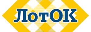 Лоток