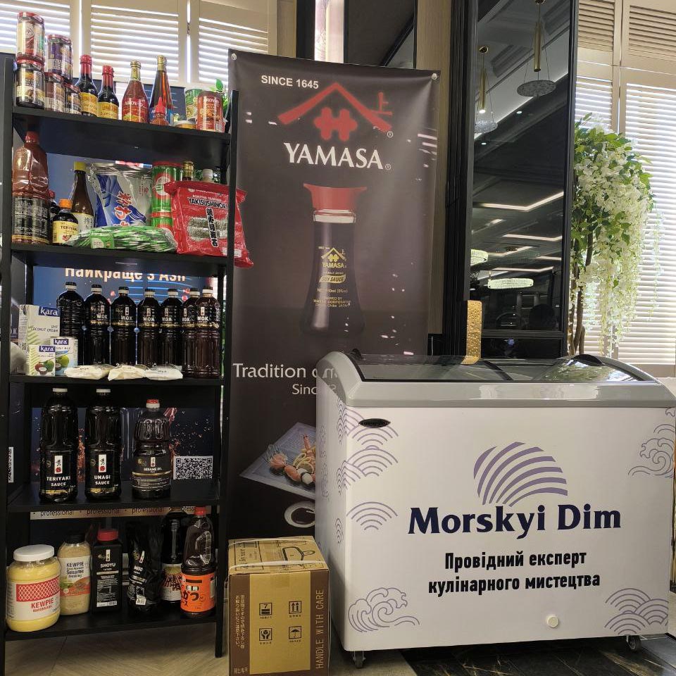 Стойка Морского дома на гастрономическом форуме