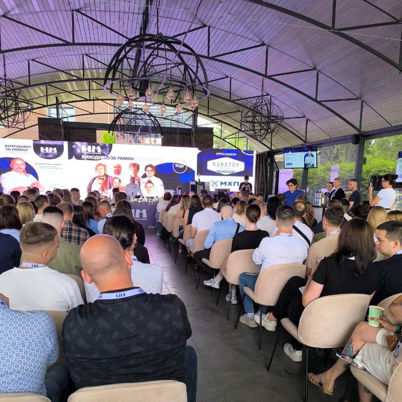 Морской Дом на HoReCa Masters в Черкассах