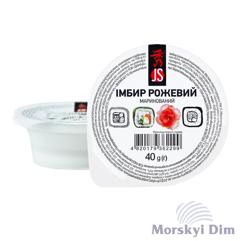 Имбирь маринованный розовый, JS, 40г